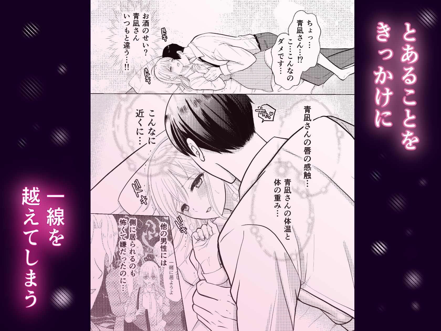 サンプル 3
