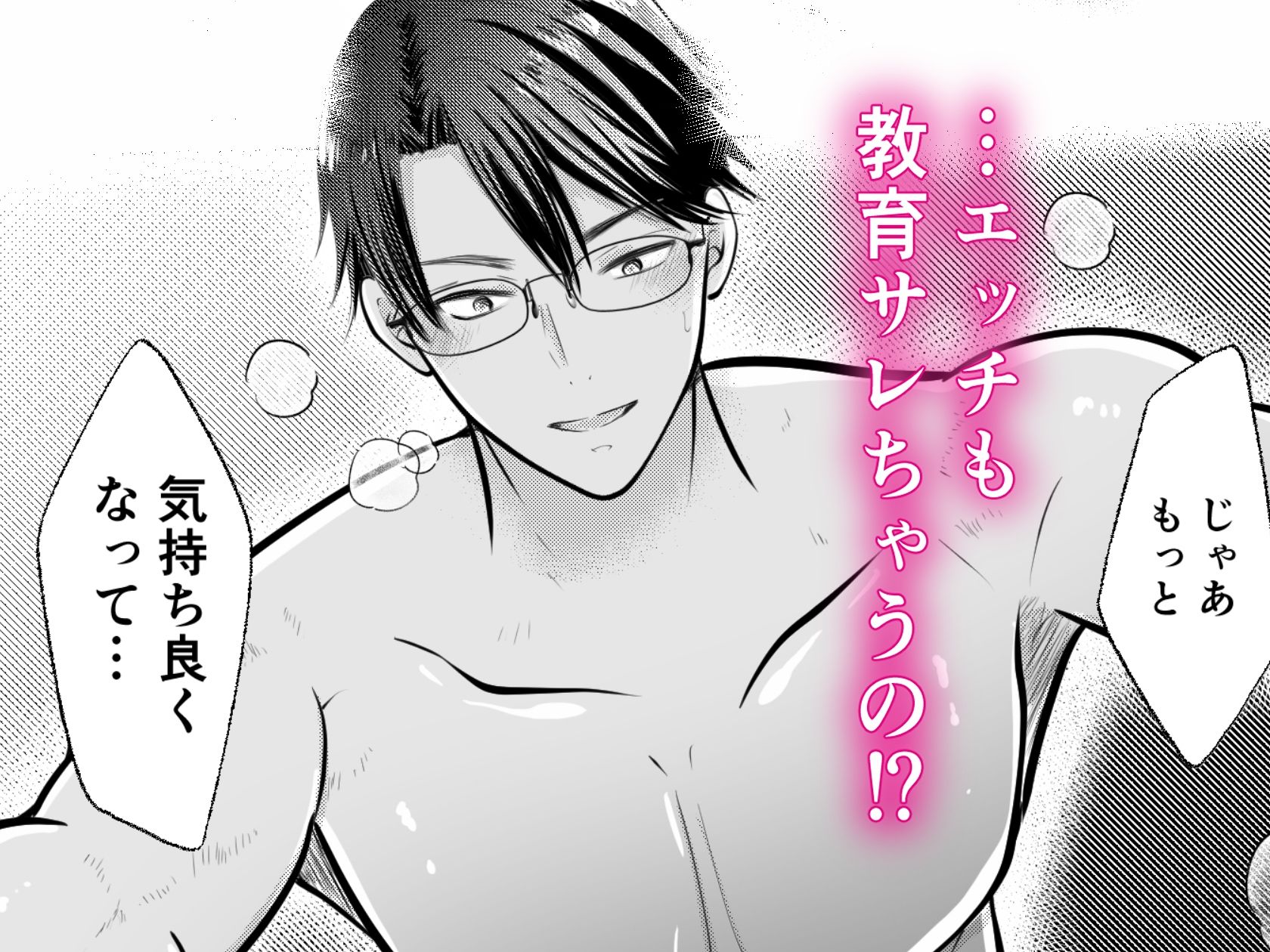 サンプル 4