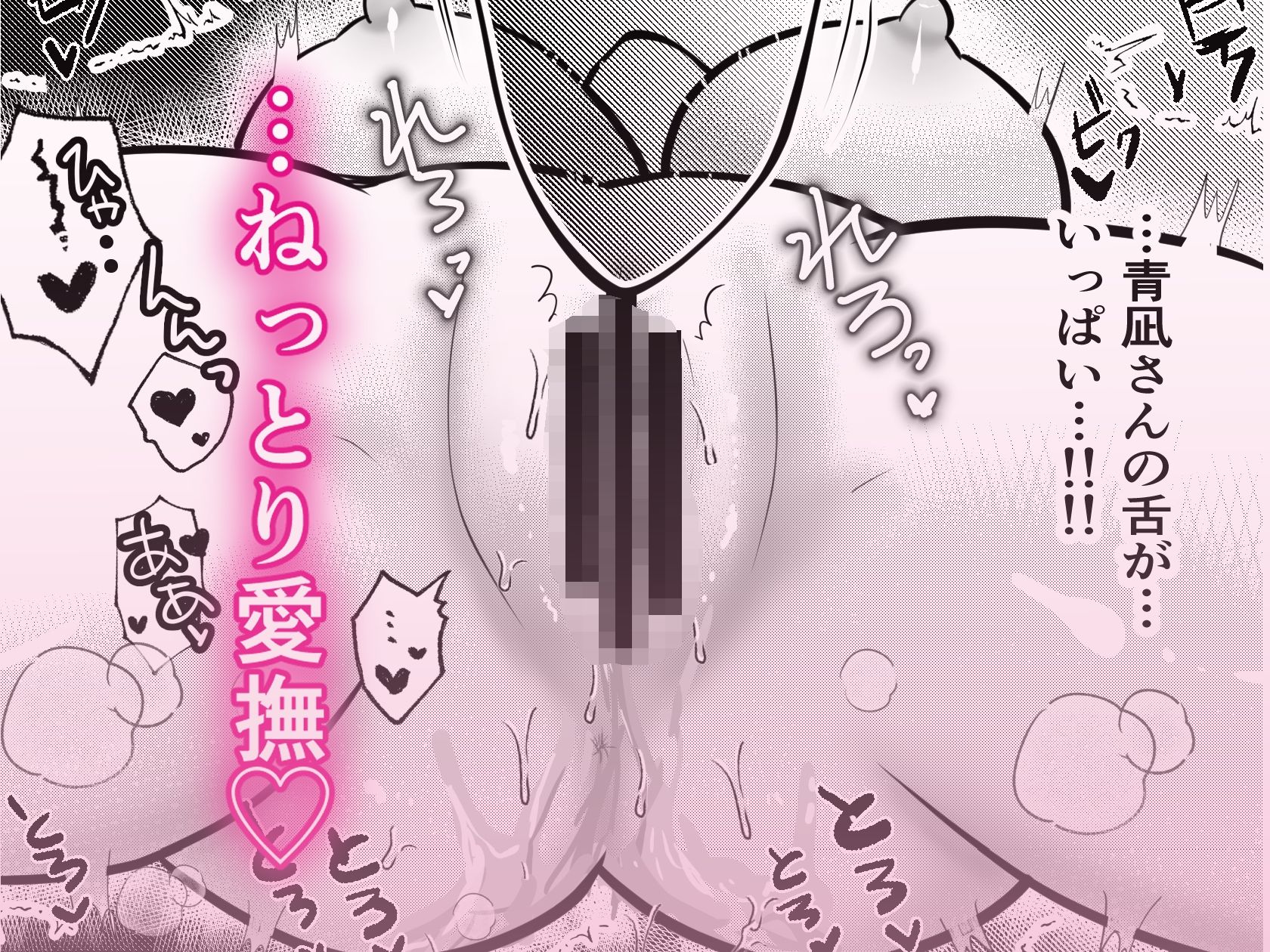 サンプル 5