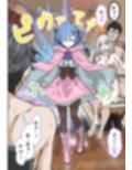 サンプル3