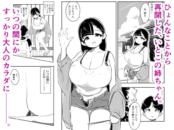 サンプル画像1