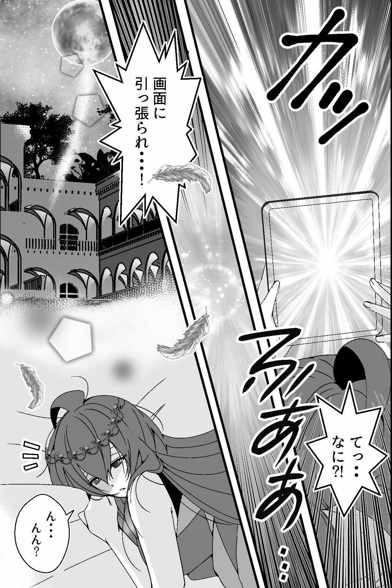 サンプル 3