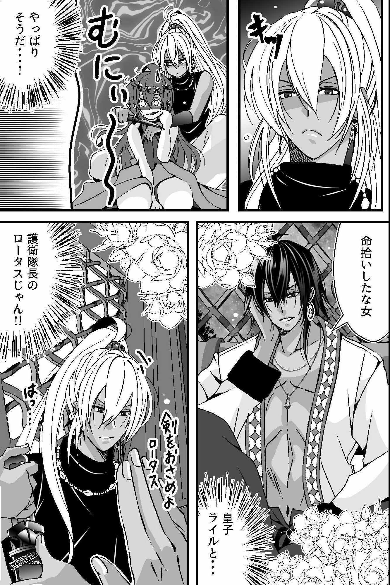 サンプル 4