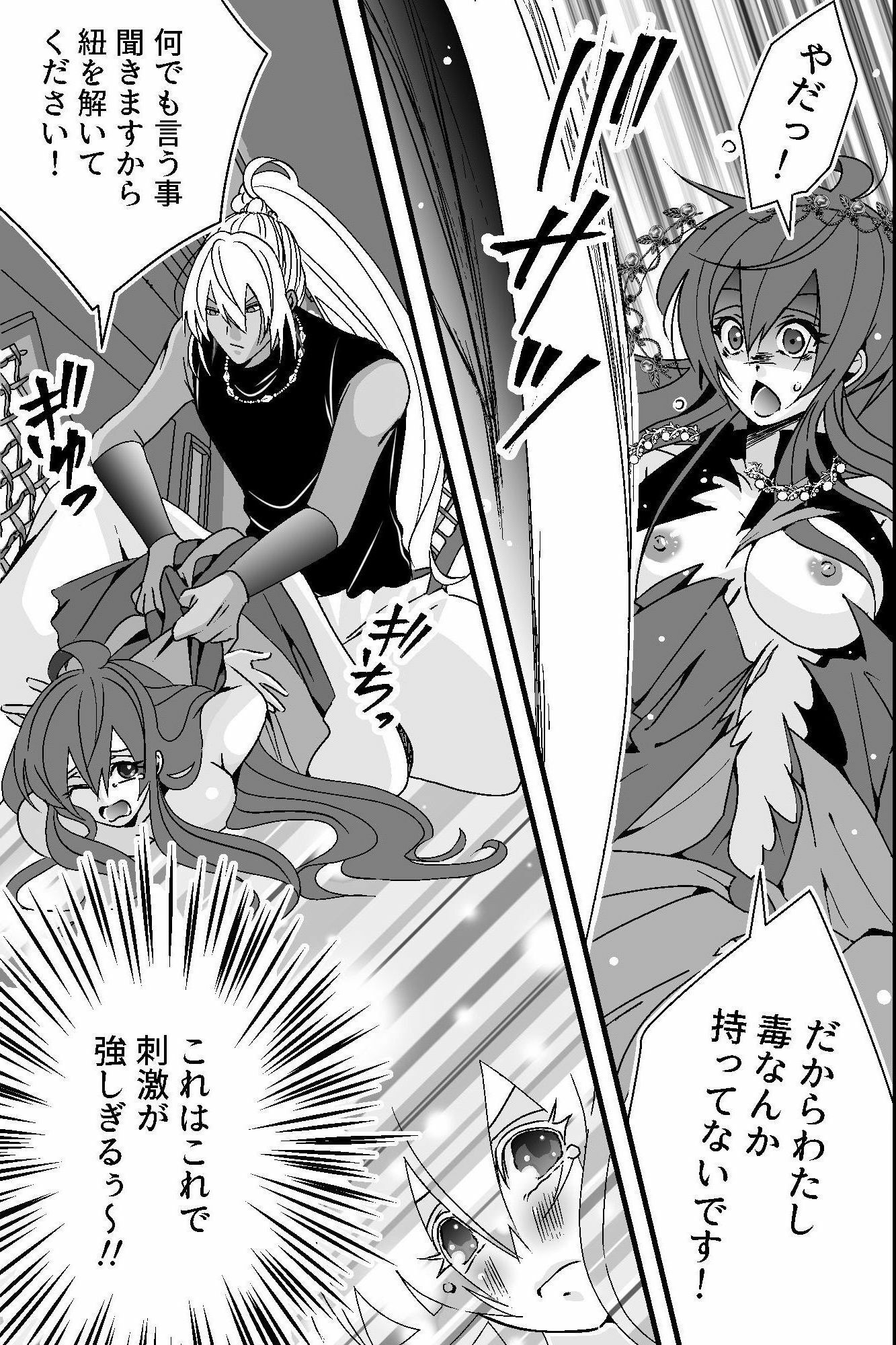 サンプル 6