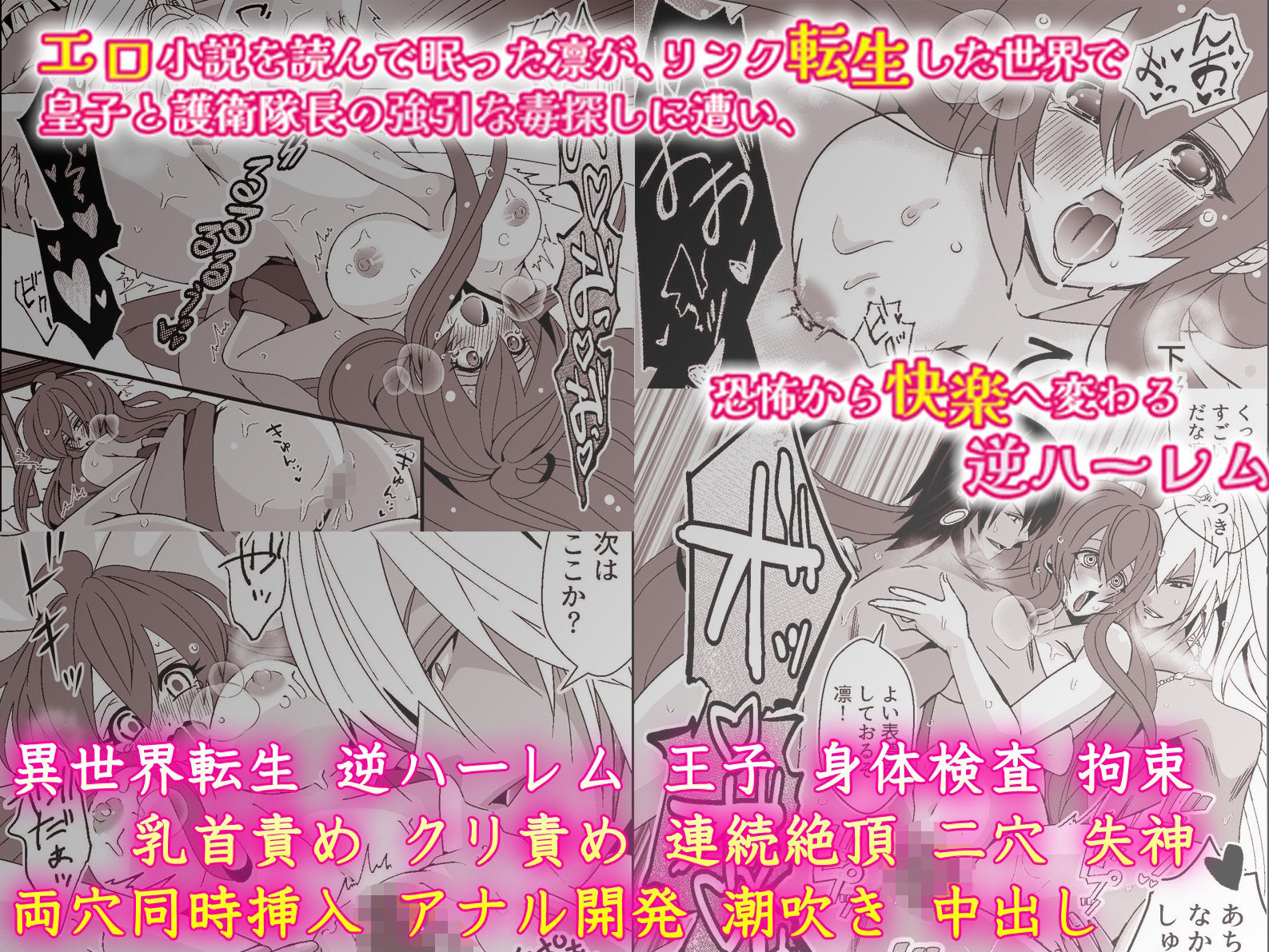 サンプル 8