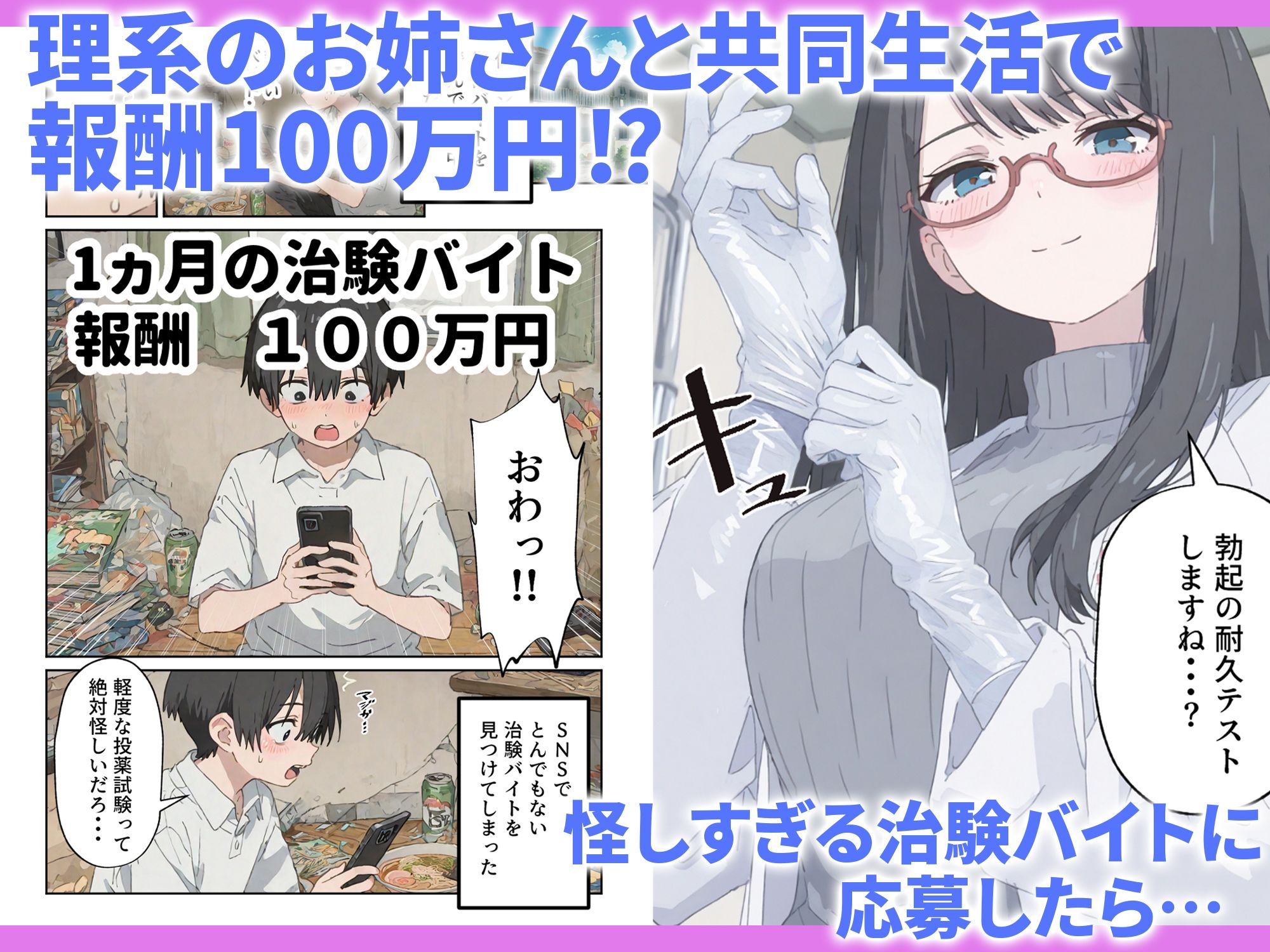 サンプル画像1