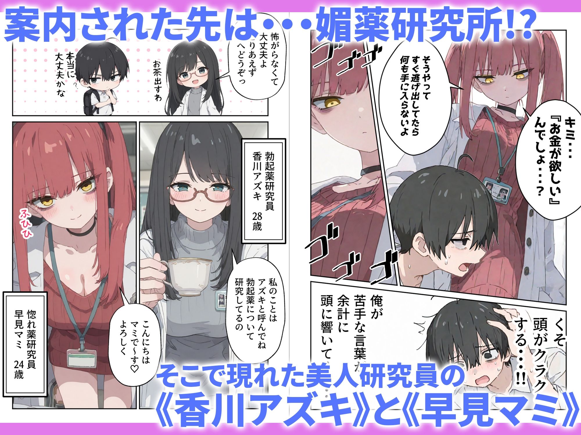 サンプル画像2