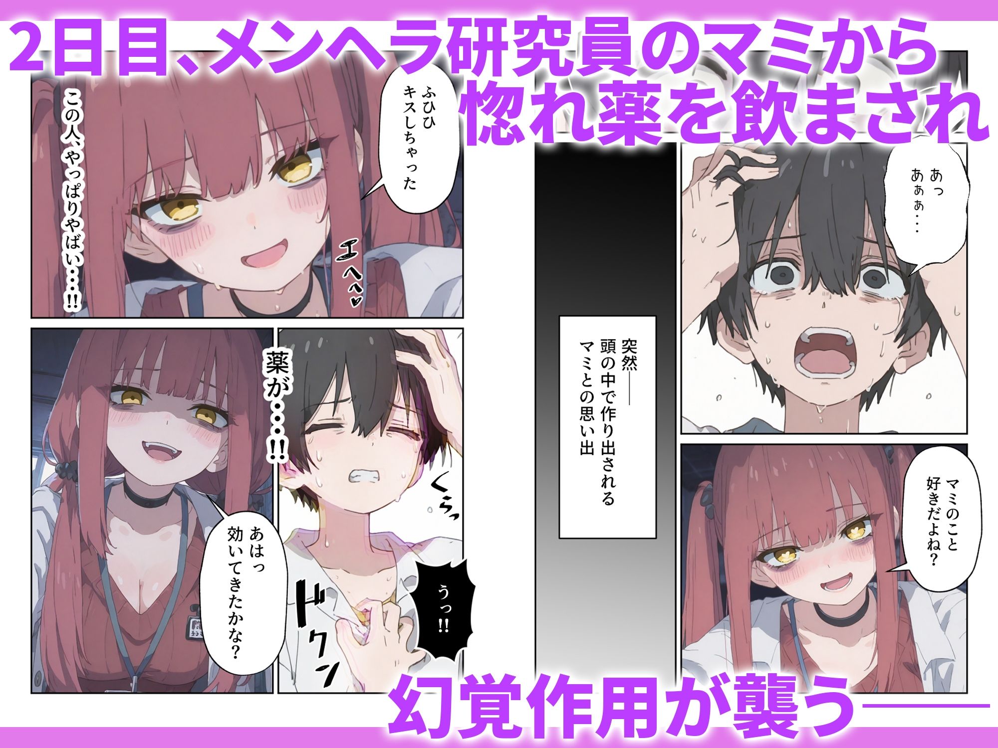 サンプル画像7