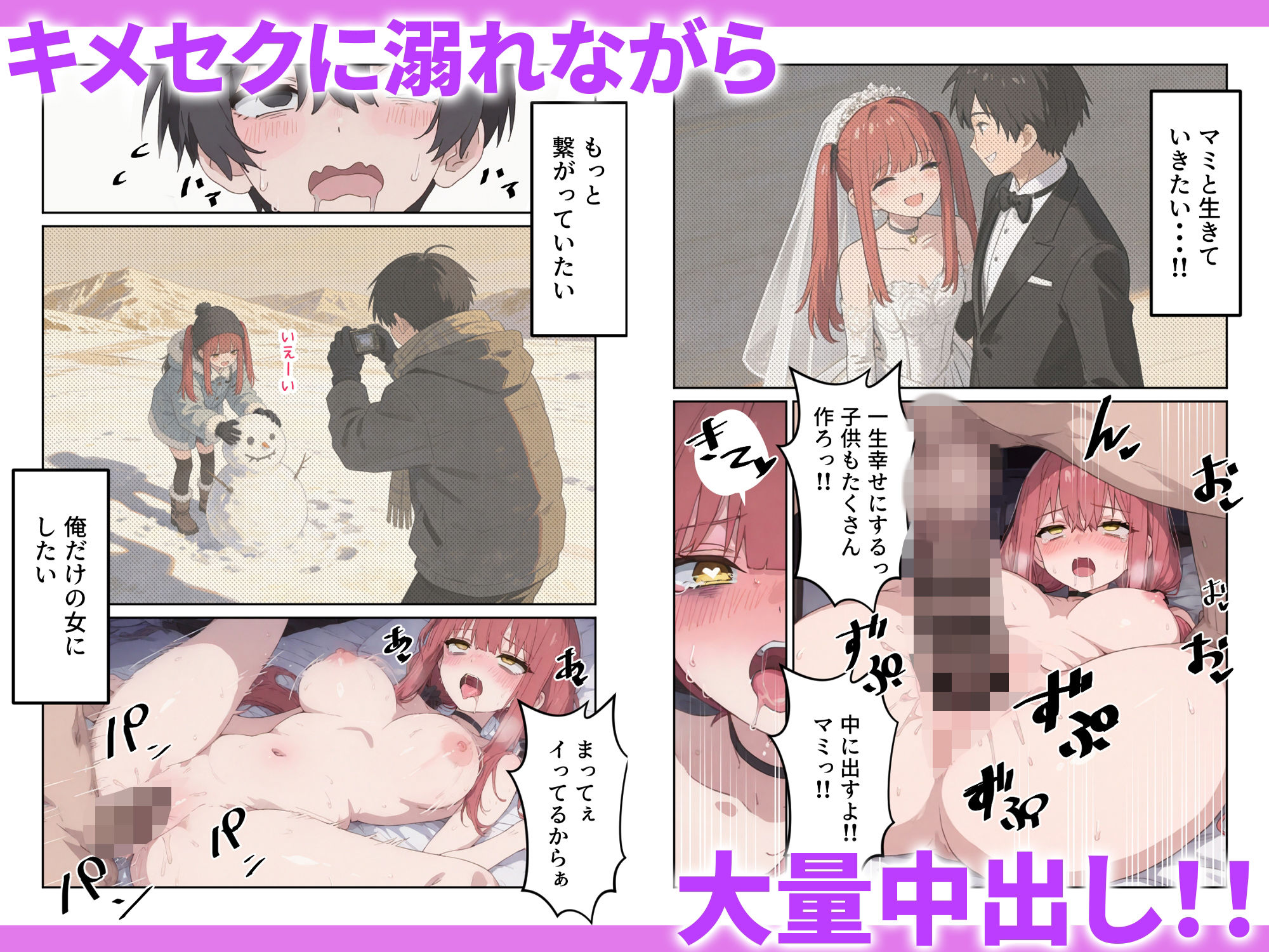 サンプル画像8