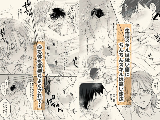 サンプル 3