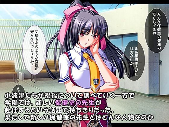 シン・ぼっキング！ 5巻 画像1
