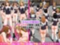 ◎期間限定価格◎少子化対策ハーレム特区〜下半身丸出し女子たちに即中出ししまくれる学園〜試し読み1ページ