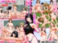 ◎期間限定価格◎少子化対策ハーレム特区〜下半身丸出し女子たちに即中出ししまくれる学園〜試し読み2ページ
