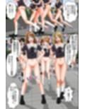 ◎期間限定価格◎少子化対策ハーレム特区〜下半身丸出し女子たちに即中出ししまくれる学園〜試し読み5ページ
