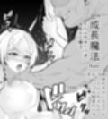 サンプル6