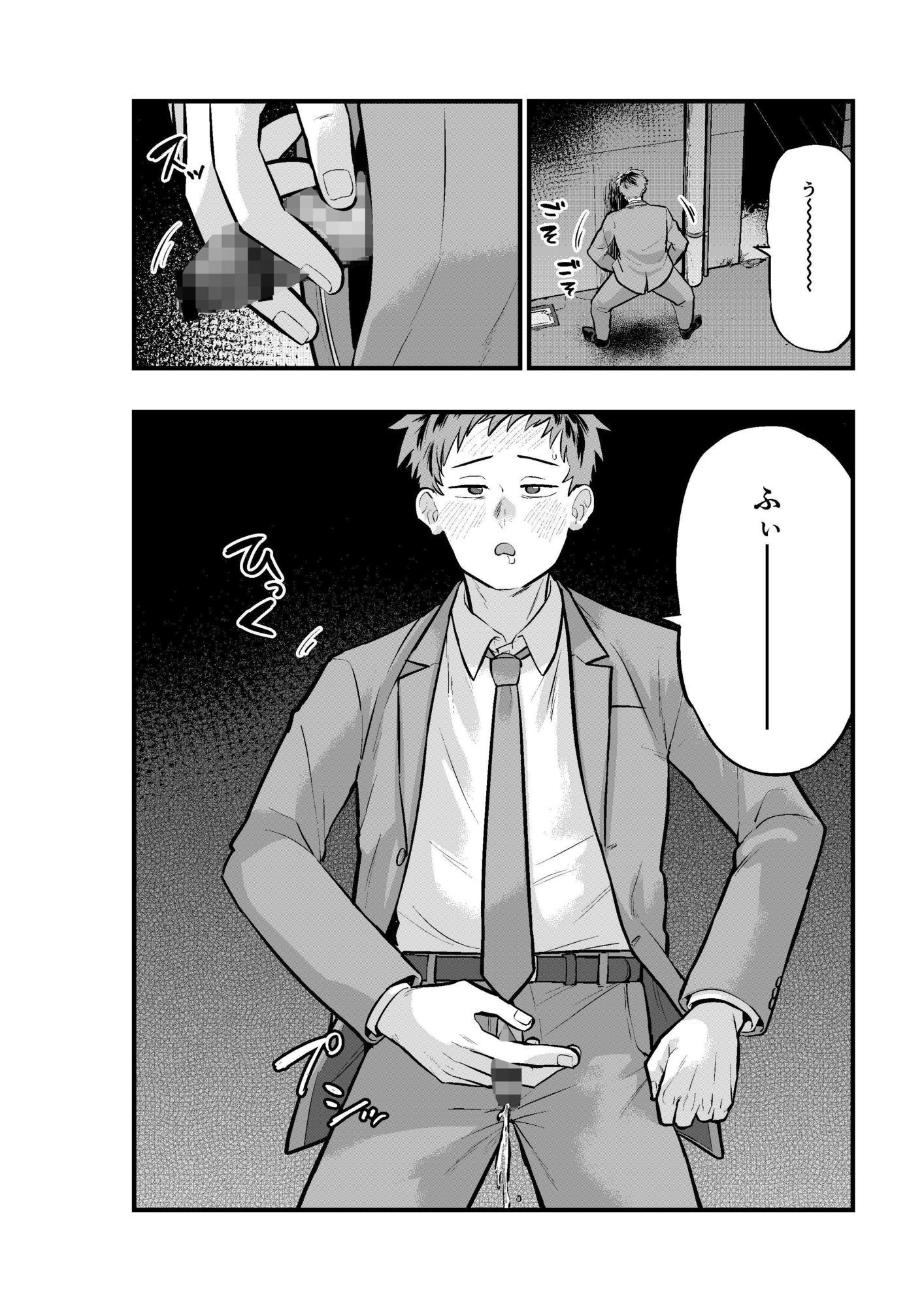 サンプル 3