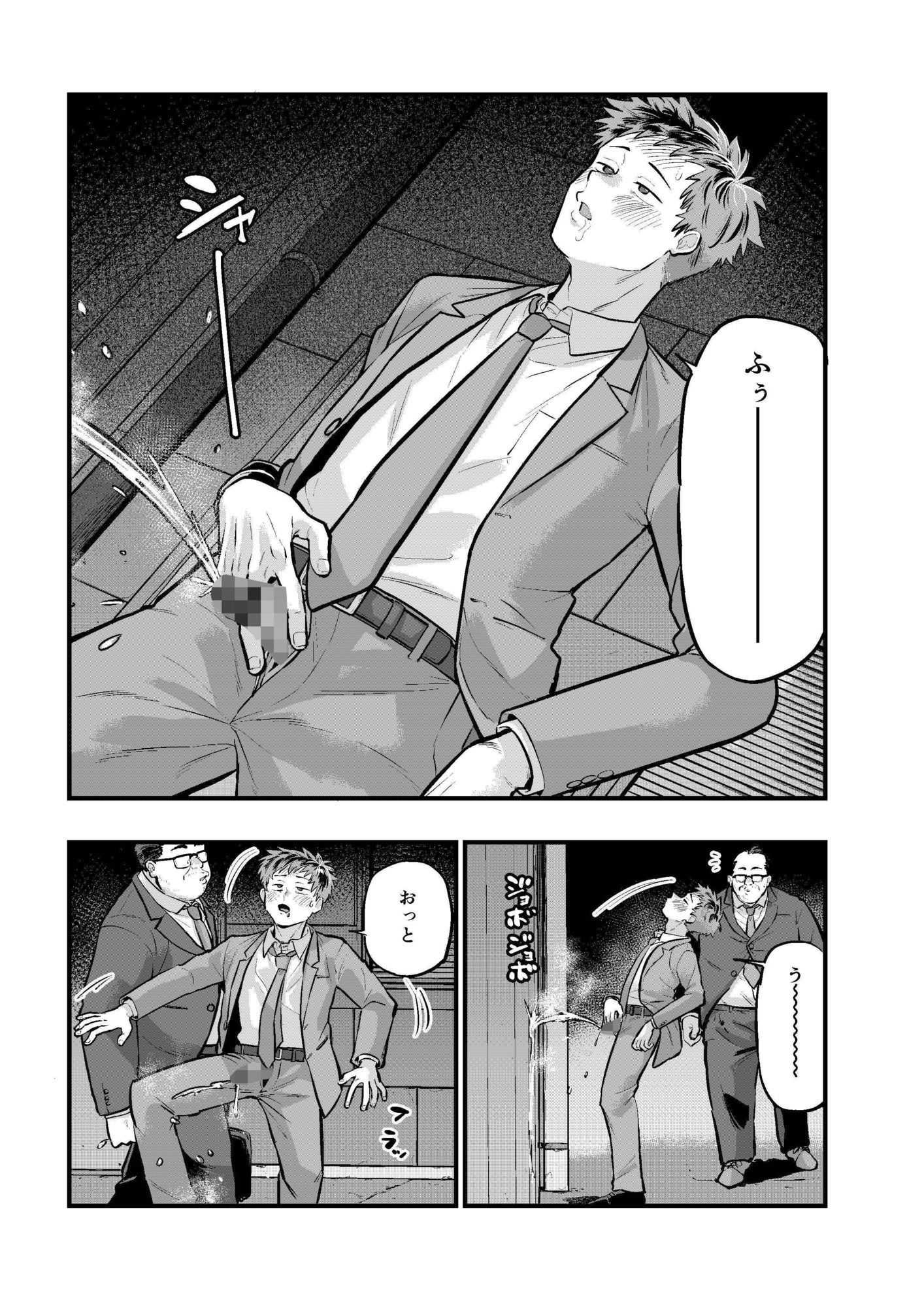 サンプル 4