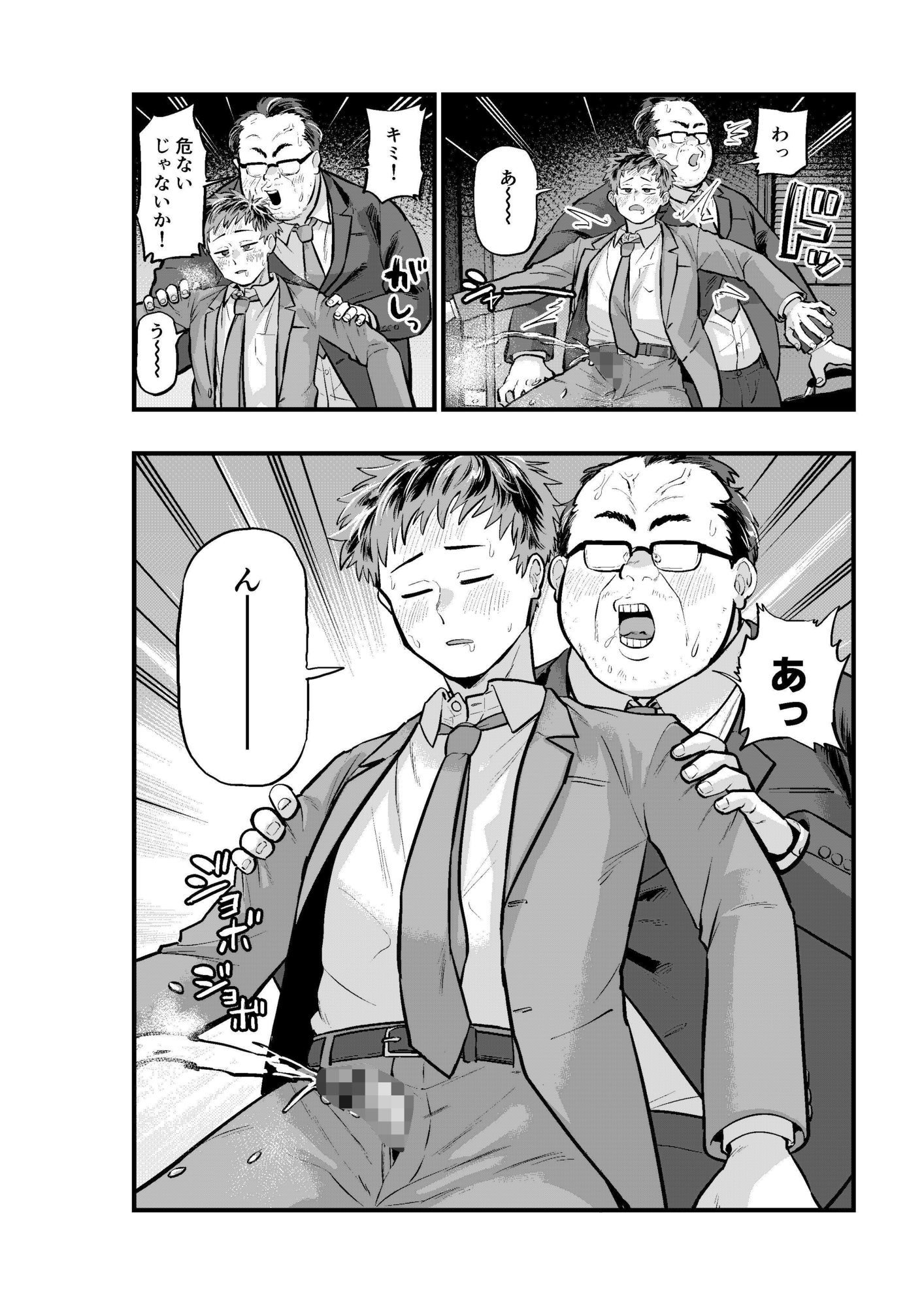 サンプル 5