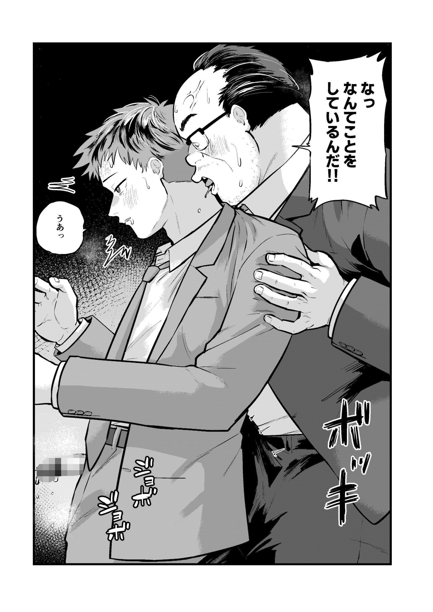 サンプル 6
