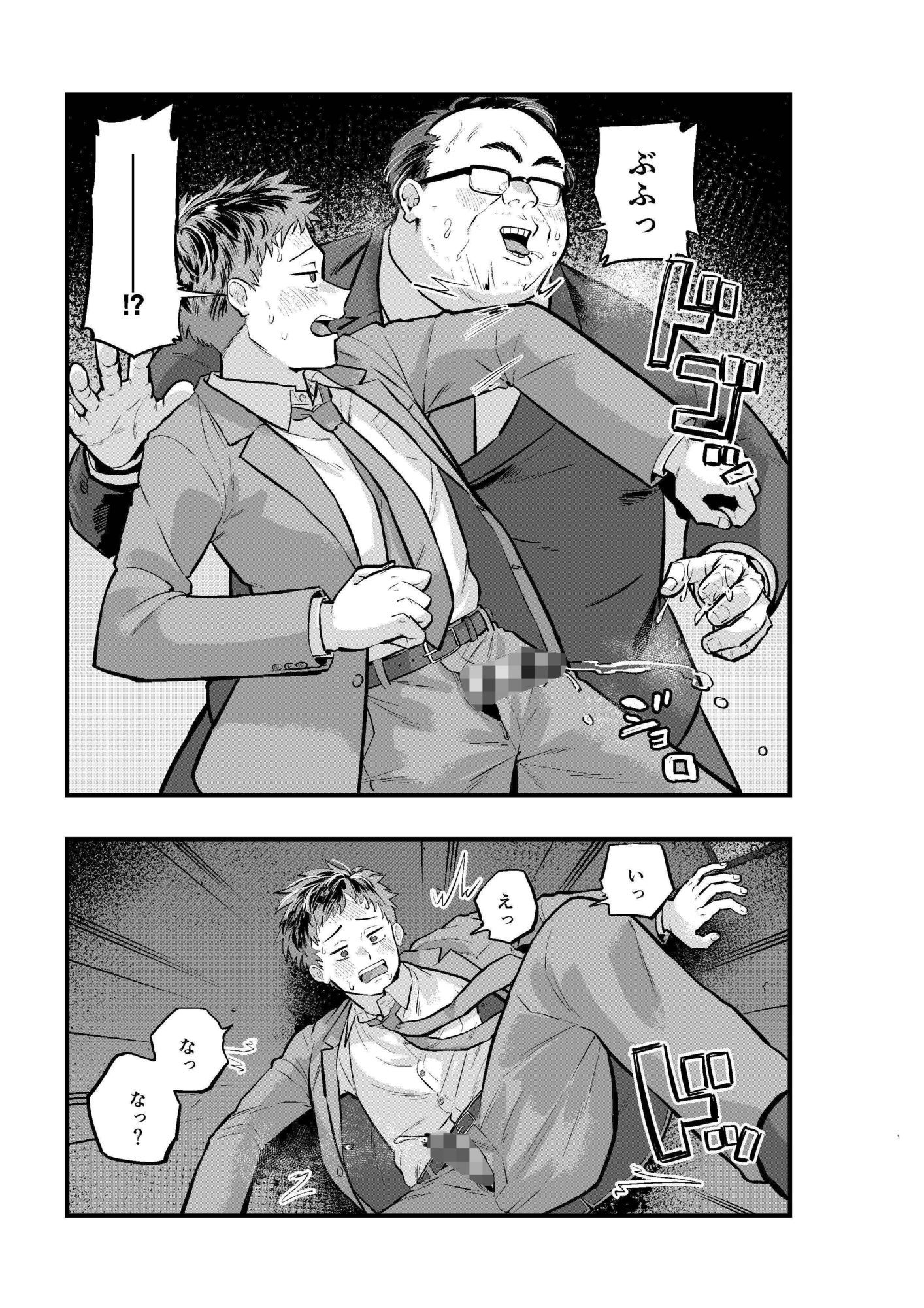 サンプル 8