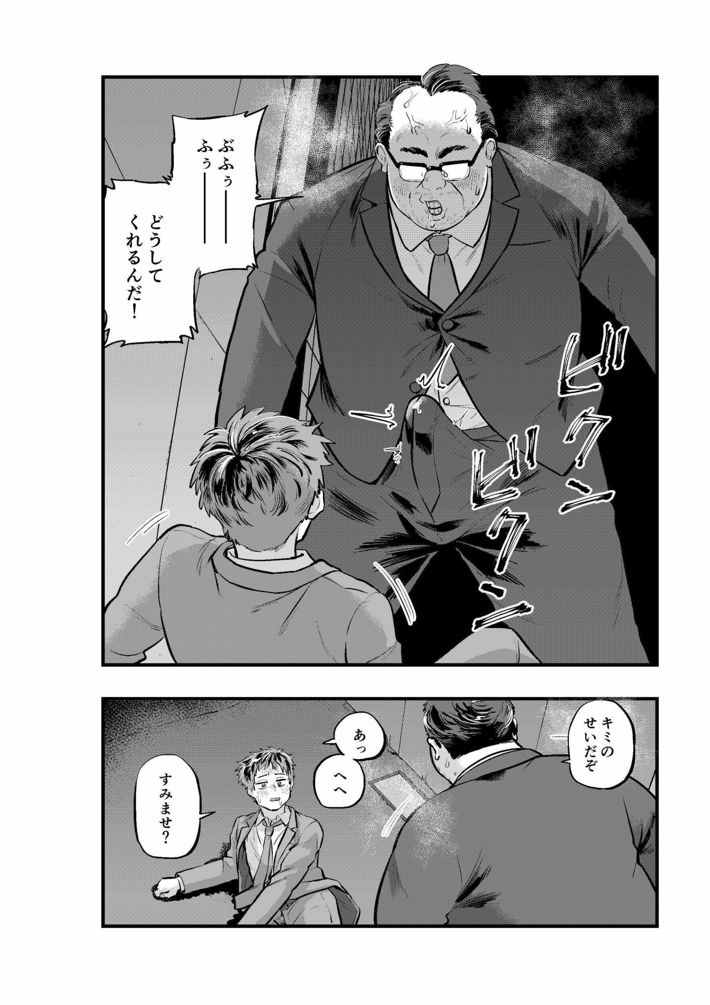 サンプル 9