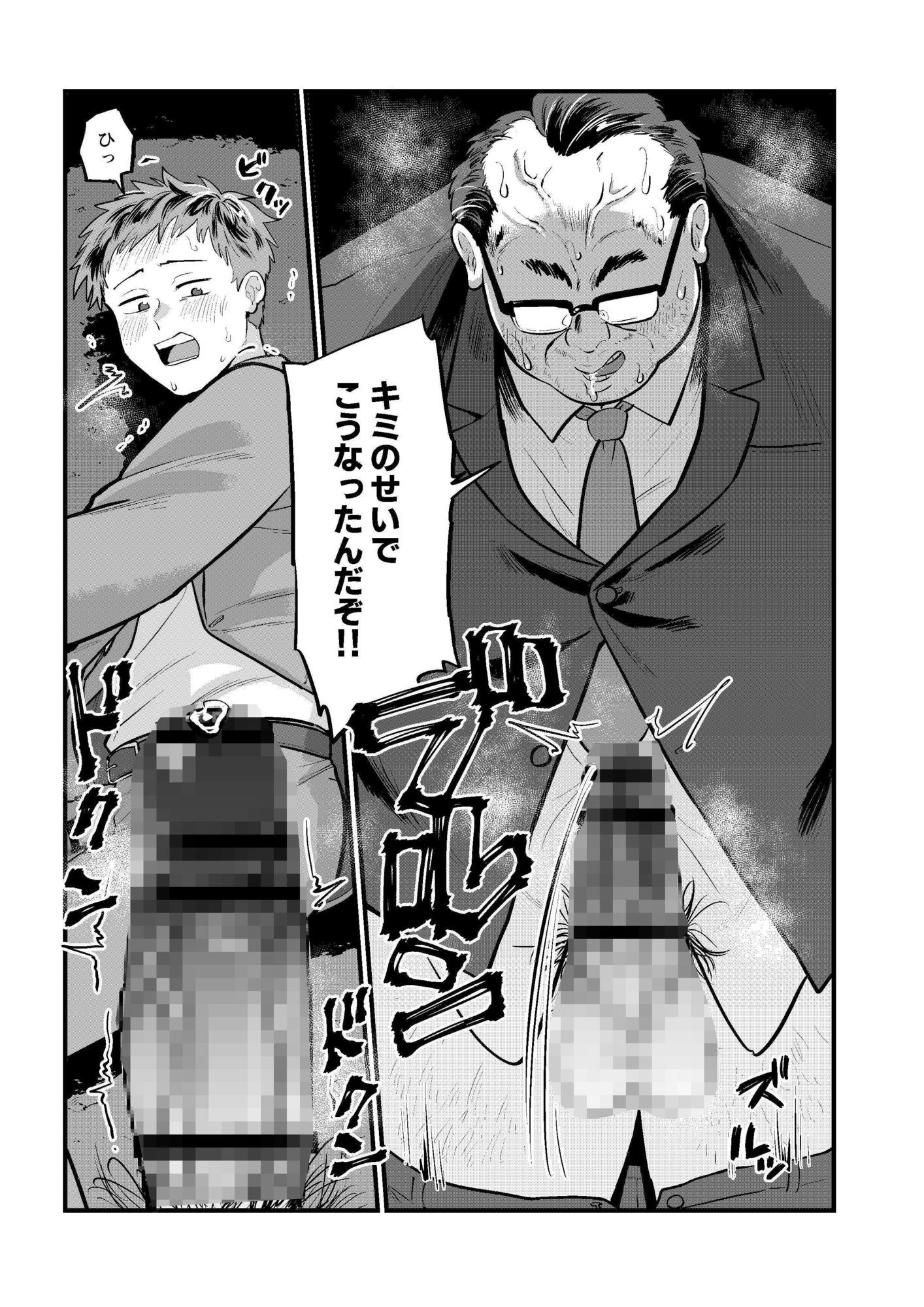 サンプル 10