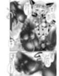 サンプル6