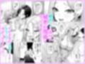 昼下がり、人妻たちのラブホ代わりにされてます。 サンプル画像 12