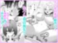 昼下がり、人妻たちのラブホ代わりにされてます。 サンプル画像 13