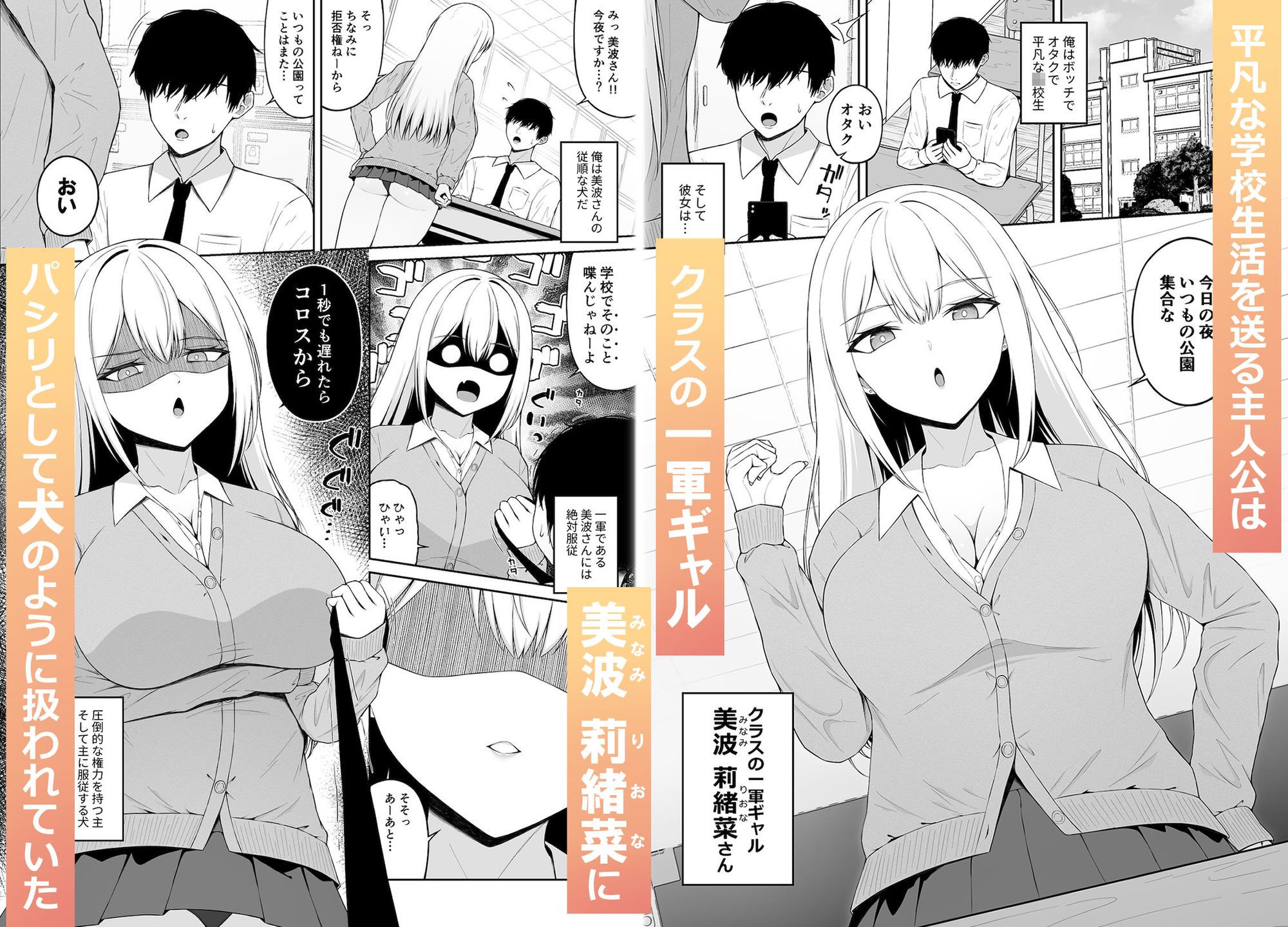 サンプル画像1