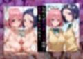 サンプル3