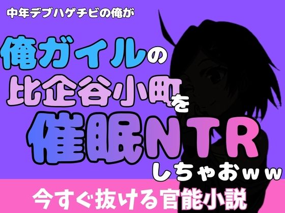 d_777035 アポロン 画像1