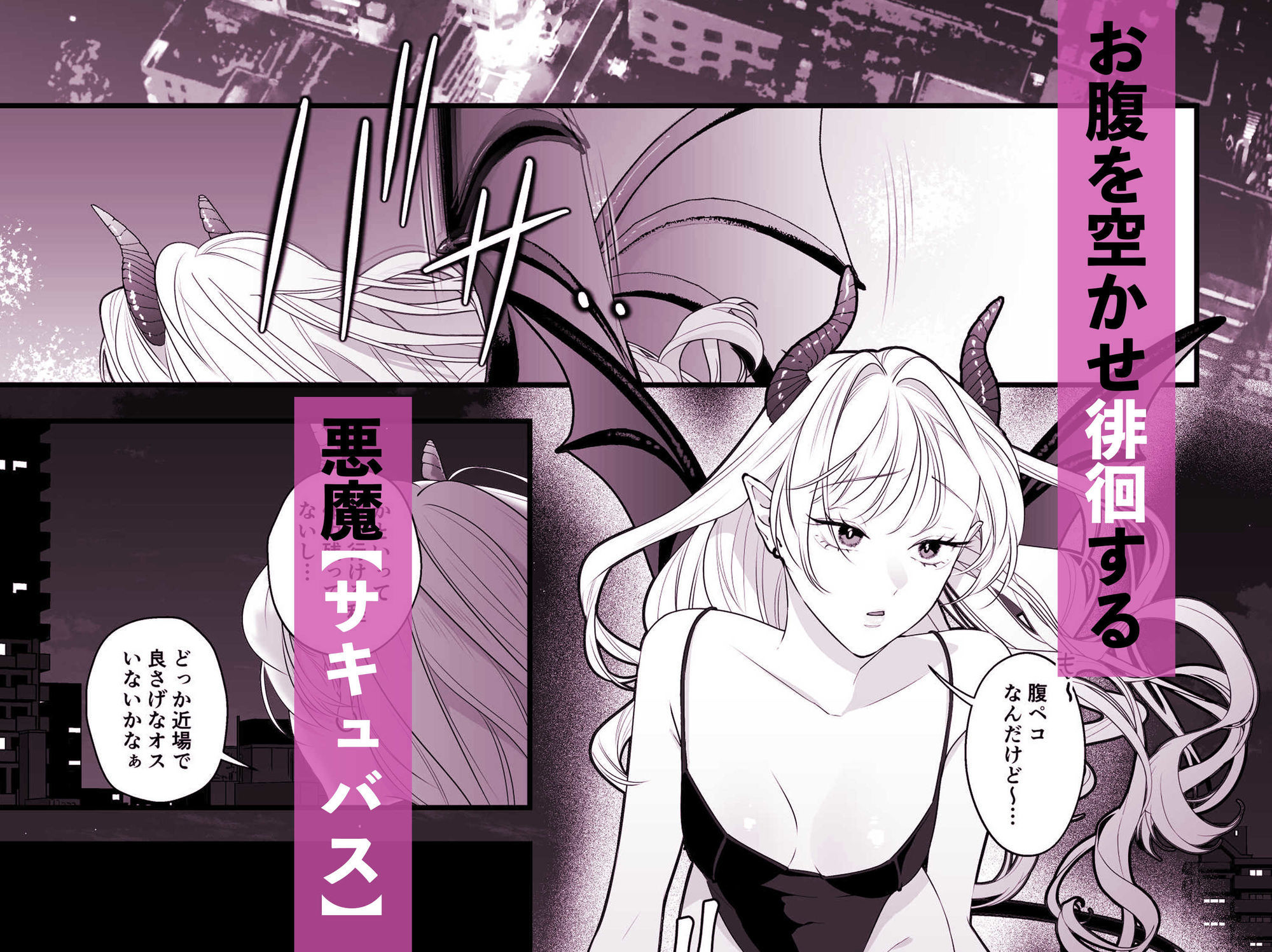 サンプル 2