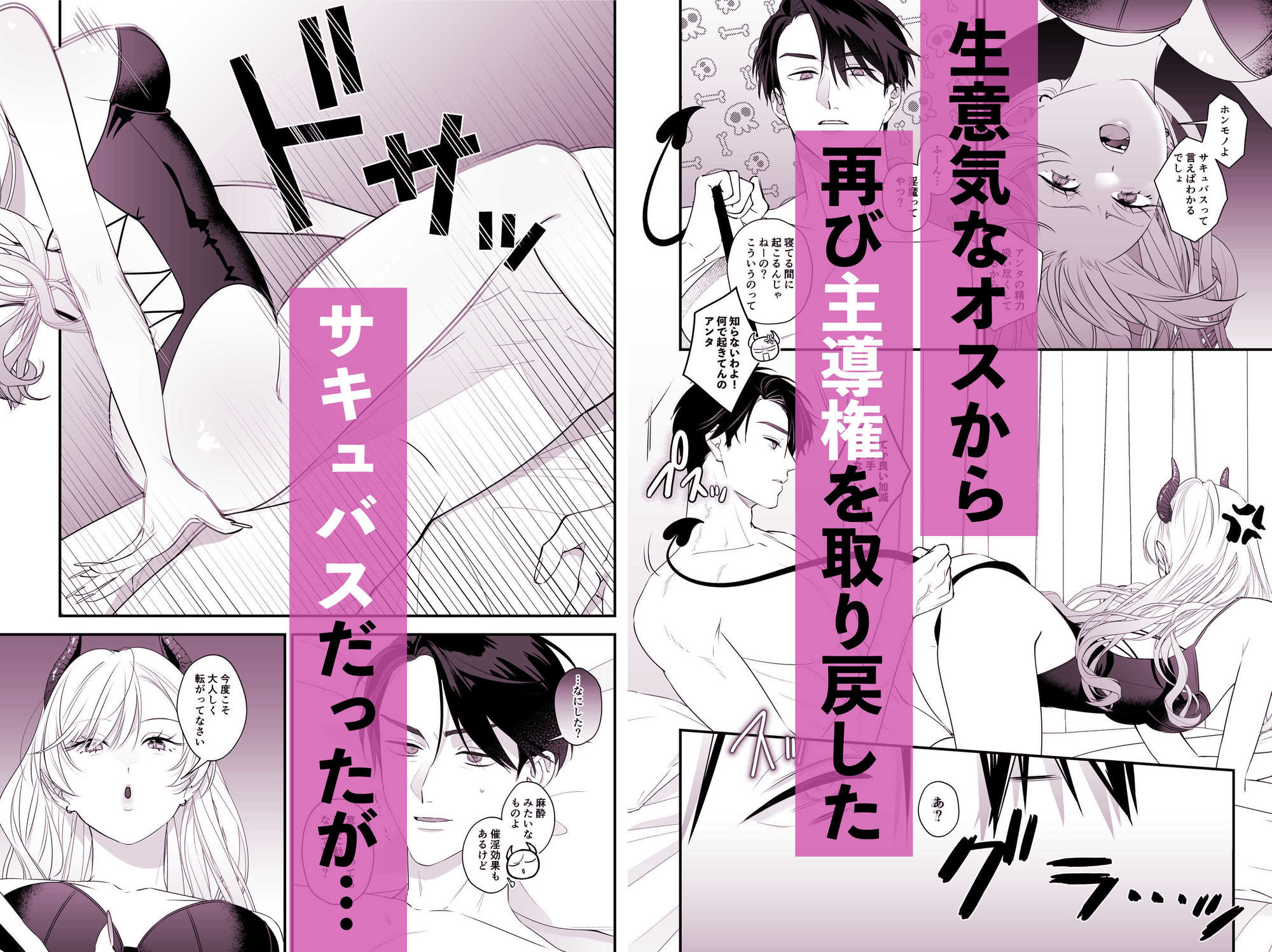 サンプル 6