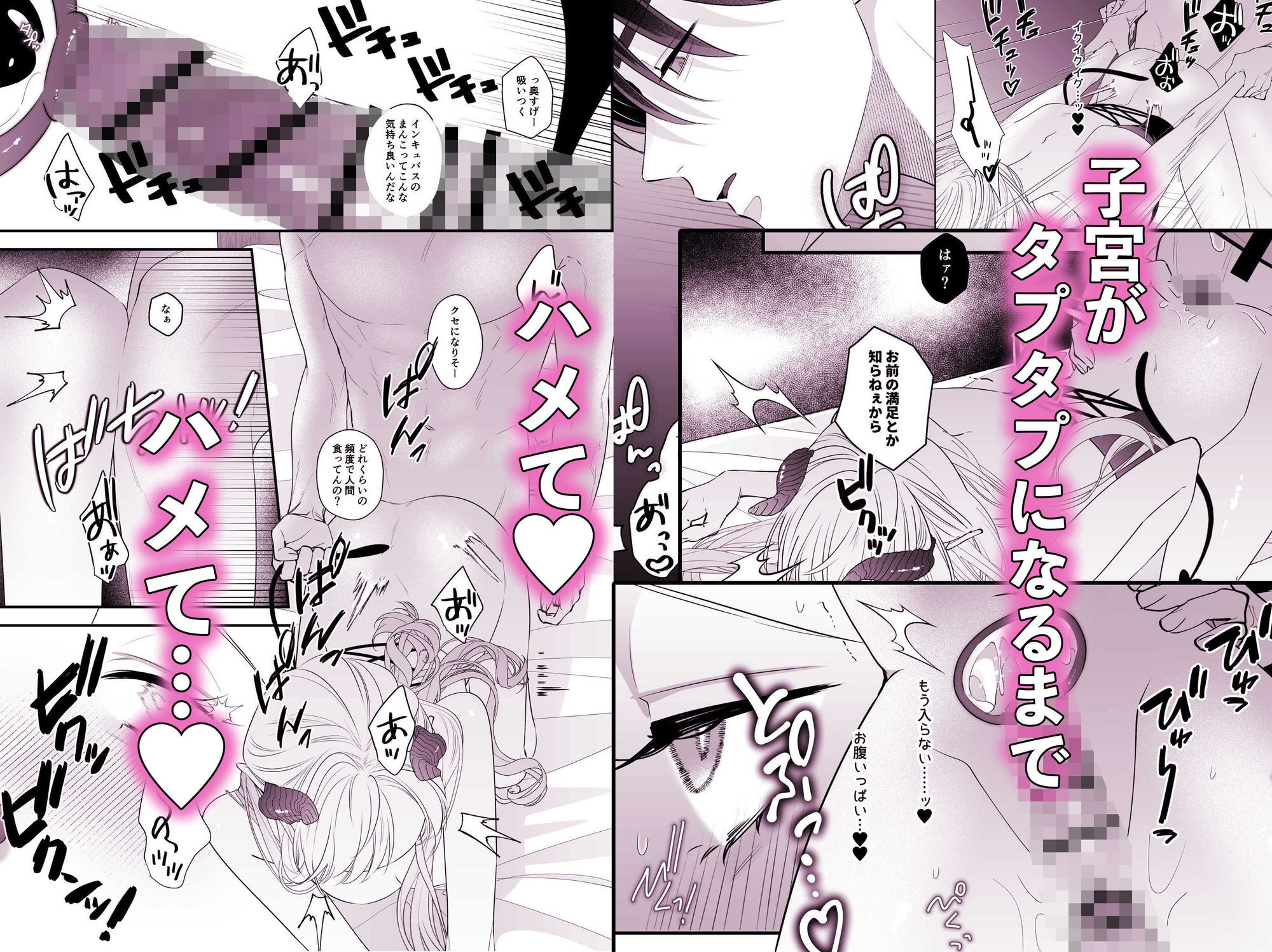 サンプル 8
