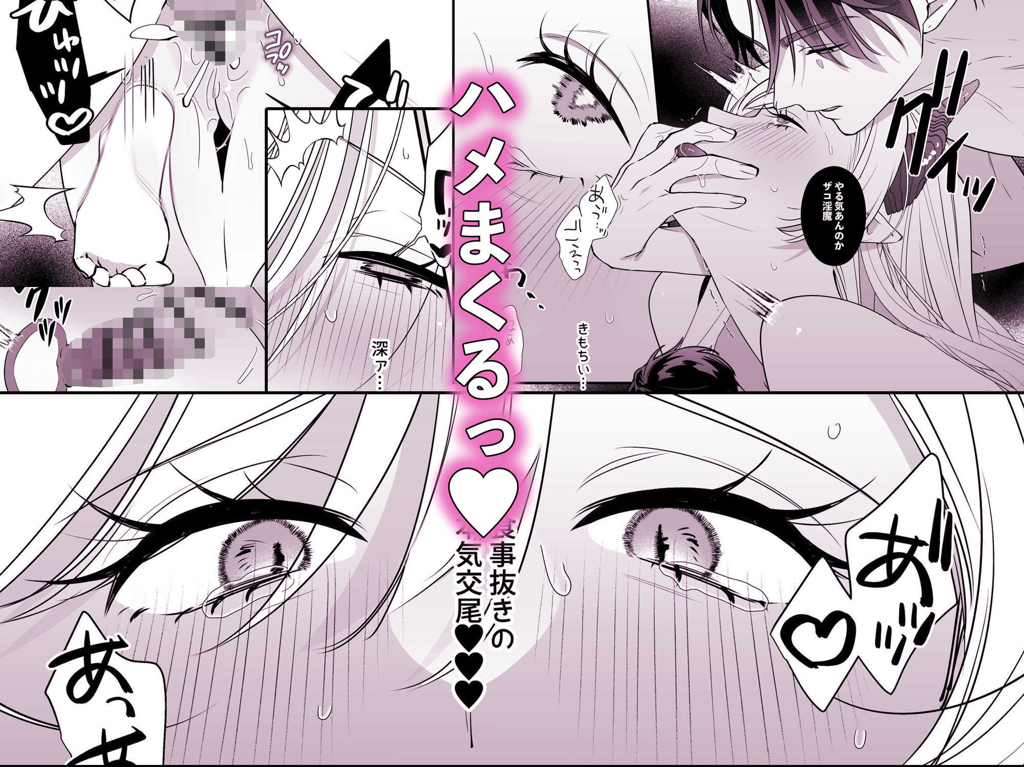 サンプル 9