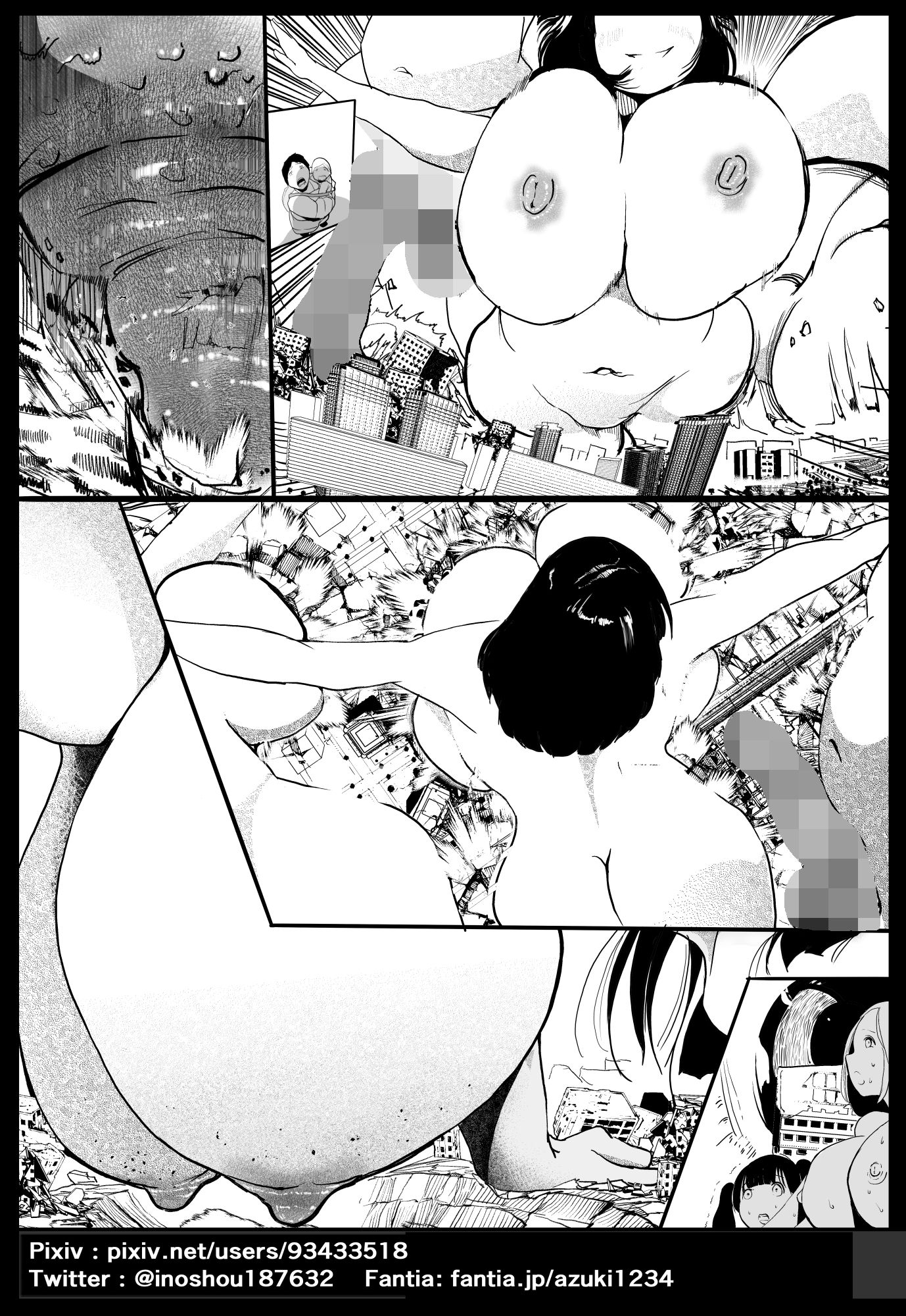 栽培  パート5_2