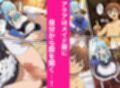 サンプル6