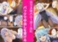 サンプル7