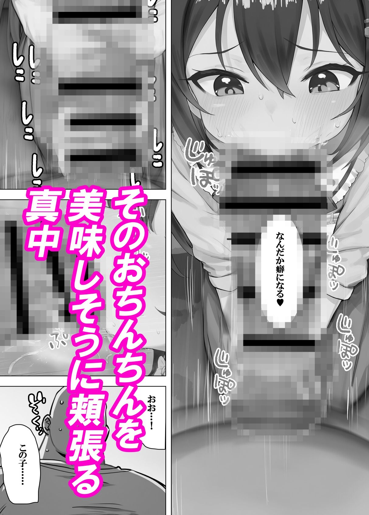 サンプル画像3