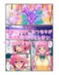 サンプル3