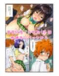 サンプル8