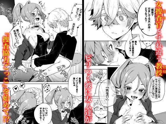 サンプル 2