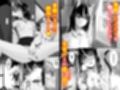 愚か者は猫耳奴●に依存する〜初めての調教生活〜合本版12試し読み1ページ