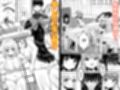 放課後ハーレムびより〜この村に男は俺一人だけ〜 合本版1試し読み1ページ