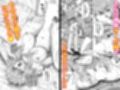 異世界もののけ温泉郷-AV男優がエロテクで神無双！-合本版1試し読み3ページ