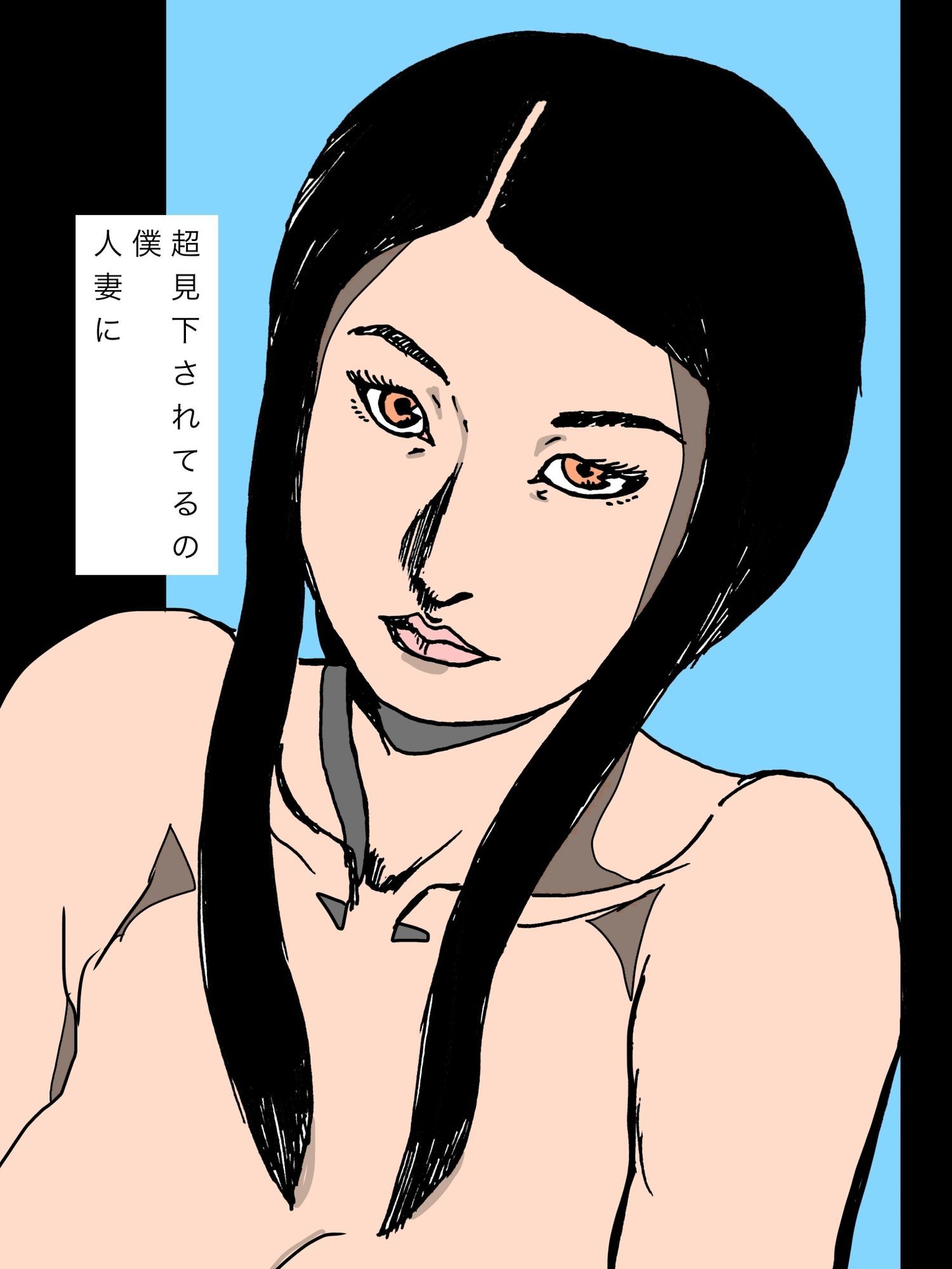 d_777547 N-zumi-ha 熟女 人妻・主婦 画像1
