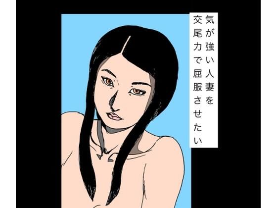 d_777547 N-zumi-ha   画像1