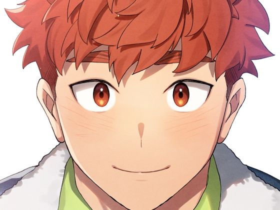 ひいろに染まる