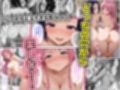 サンプル9